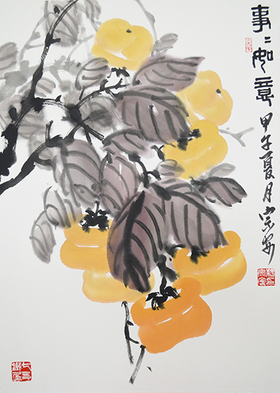 魏宗安作品10《事事如意》  45X68cm